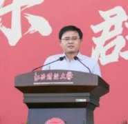 世界竞速摩托锦标赛冠军冷门爆出